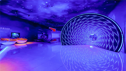 中国天眼景区第 29 张图片