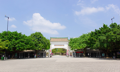 萝岗香雪公园第 2 张图片