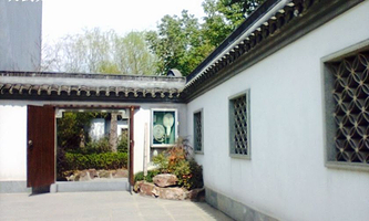 浙江大学(紫金港校区)-南华园