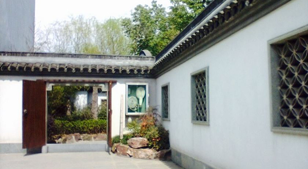 浙江大学(紫金港校区)-南华园