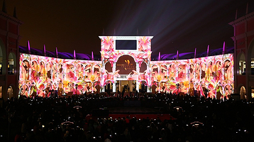 上海佛罗伦萨小镇