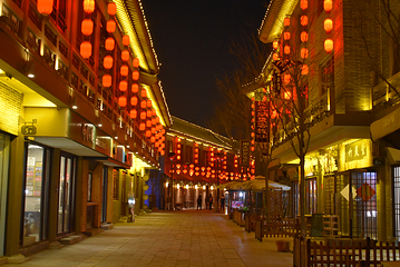 建业七盛角第 2 张图片