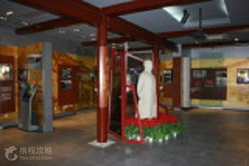 李大钊故居第 7 张图片