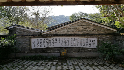 惠州市龙门香溪湾第 33 张图片