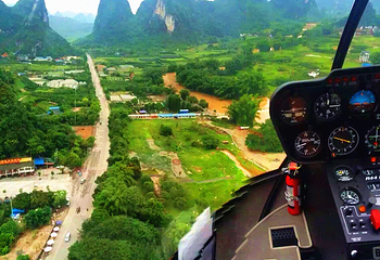 展卓直升机阳朔基地第 11 张图片