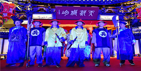 锡惠名胜区第 37 张图片