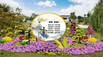 金卉庄园第 201 张图片