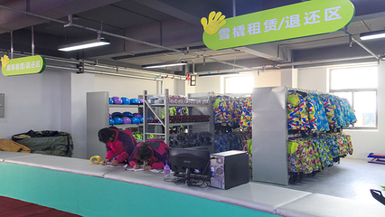 白鹿原影视城滑雪场第 33 张图片