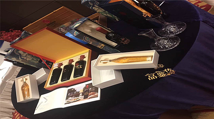 楼兰酒庄第 29 张图片