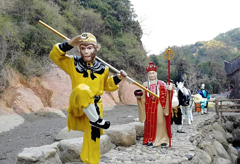 石崆寨旅游景区第 12 张图片