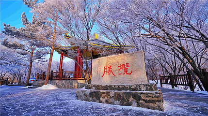 镜泊湖风景区第 51 张图片