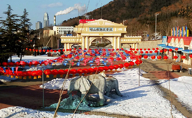 塔山旅游风景区第 10 张图片