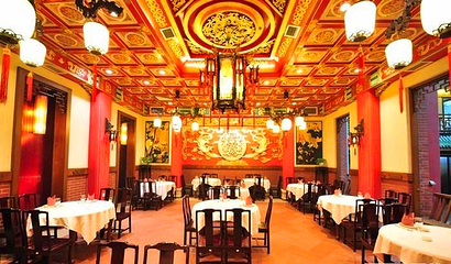 梅龙镇酒家(南京西路总店)第 4 张图片