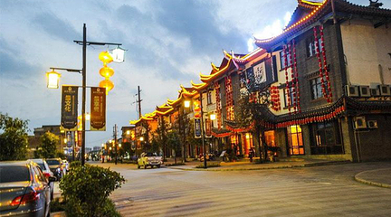 苗岭屯堡古镇第 4 张图片