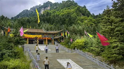 甘肃莲花山国家森林公园第 13 张图片
