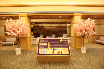 吉乐汤·东方罗马温泉馆(建设路店)第 13 张图片