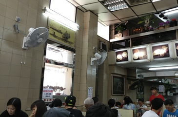 义顺鲜奶第 6 张图片