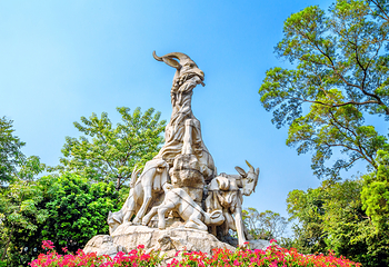 越秀公园第 264 张图片