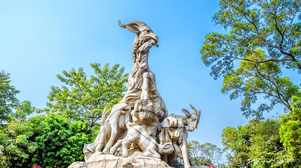 五羊石雕第 1 张图片