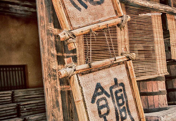 焦作影视城第 19 张图片