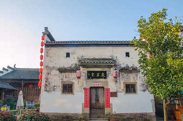 黎阳in巷第 20 张图片