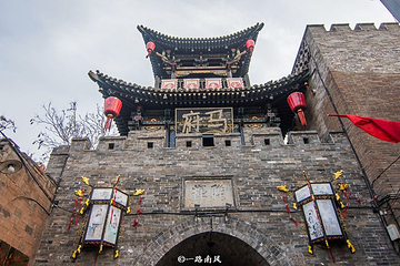 马家大院(平遥古城)第 7 张图片
