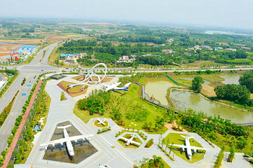 爱飞客航空小镇第 9 张图片