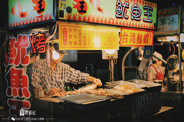 宁夏夜市第 12 张图片