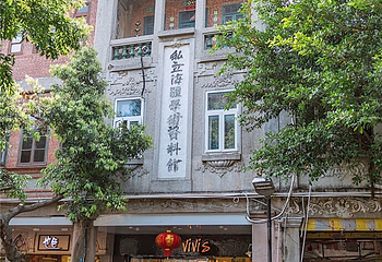 泉州西街第 17 张图片