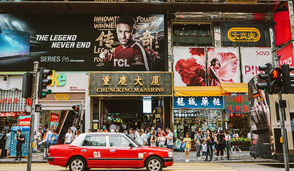 香港波鞋街第 3 张图片