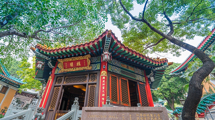 啬色园黄大仙祠第 6 张图片