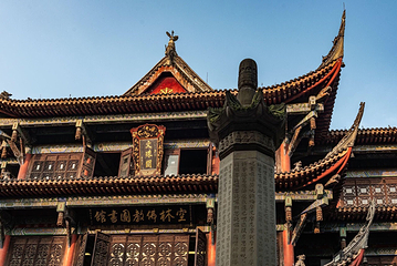 文殊院第 30 张图片