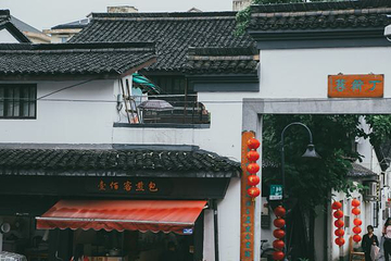 南宋御街第 29 张图片