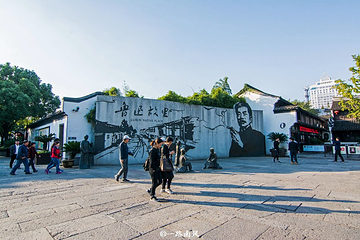 鲁迅故里第 25 张图片