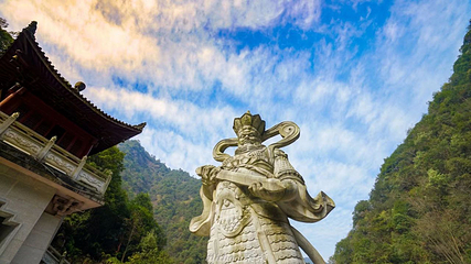 千佛山景区第 47 张图片