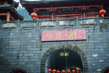 酉州古城第 25 张图片