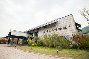 兰亭书法博物馆