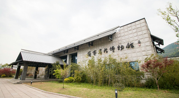 兰亭书法博物馆