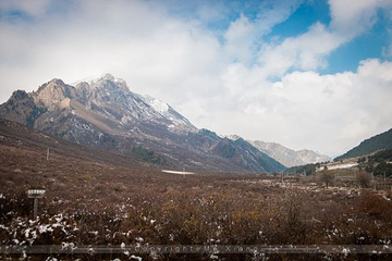 马牙雪山第 10 张图片
