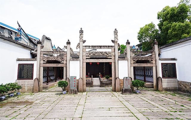榕城古街(台江路店)第 1 张图片