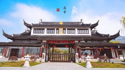 渔洋山景区第 1 张图片
