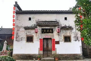 黎阳in巷第 62 张图片