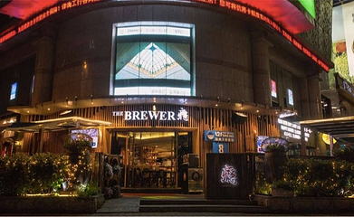 THE BREWER瘾·精酿啤酒餐厅(新天地店)第 18 张图片