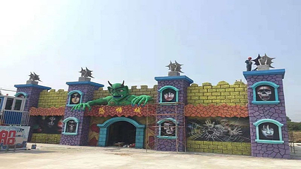 念恩山生态旅游景区第 18 张图片