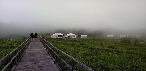 黄龙山庄旅游区第 23 张图片