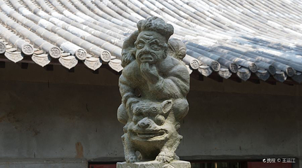 荣成民俗馆第 1 张图片