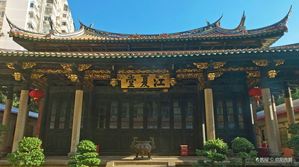 江夏堂第 1 张图片