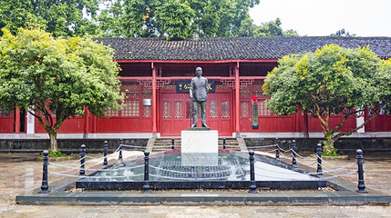 孙中山纪念堂第 1 张图片