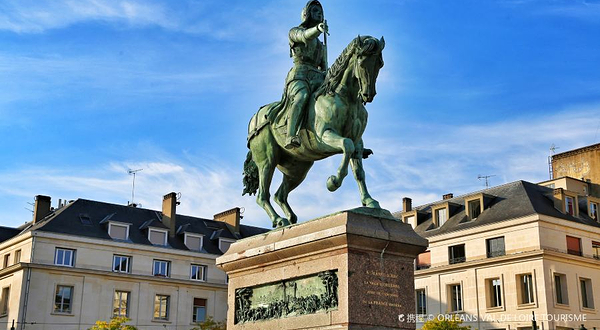 奥尔良殉难广场