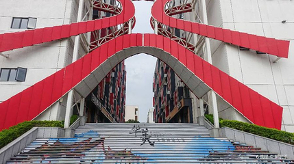 联发华美空间第 1 张图片